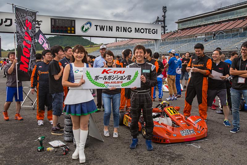 ポールポジションからのスタートとなりました。