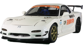 RX-7 FD3S 【MAZDA】