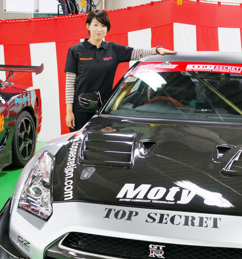 TOP SECRET superGT-Rと谷口いづみ先生